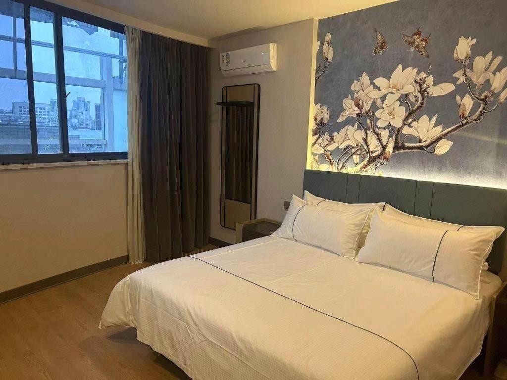 Magnotel Hotel Shanghai Railway Station Magnolia Plaza Exteriör bild