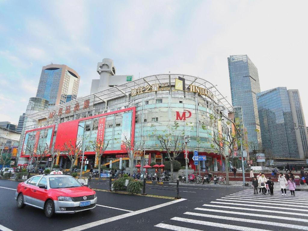 Magnotel Hotel Shanghai Railway Station Magnolia Plaza Exteriör bild